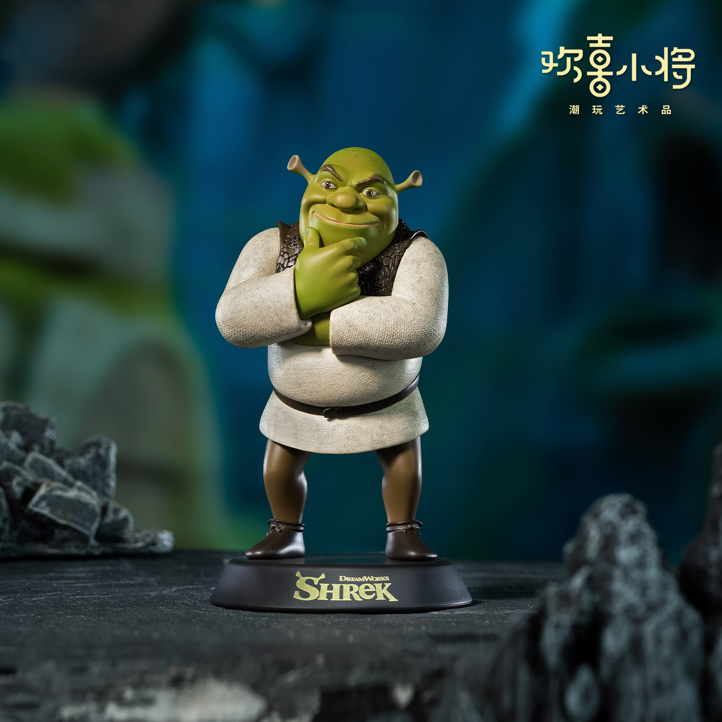 Home Office Official - Tong Shifu Huanxi Xiaojiang Resmi Lisanslı