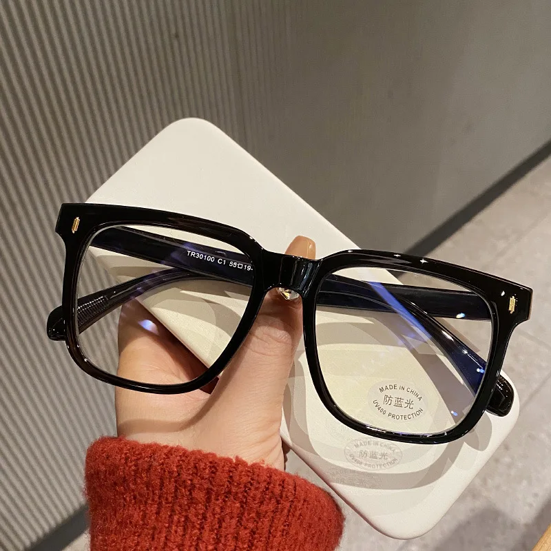 Blue Light Glasses - Kare Bilgisayar Gözlüğü Çerçevesi Kadın Erkek