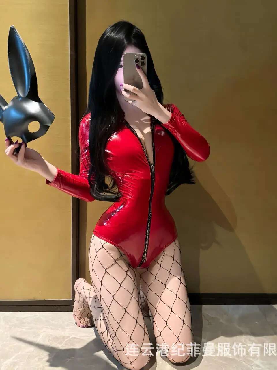 Seksi Patent Deri Bodysuit Fer - Home Office Romance incelemesi ve fiyatı