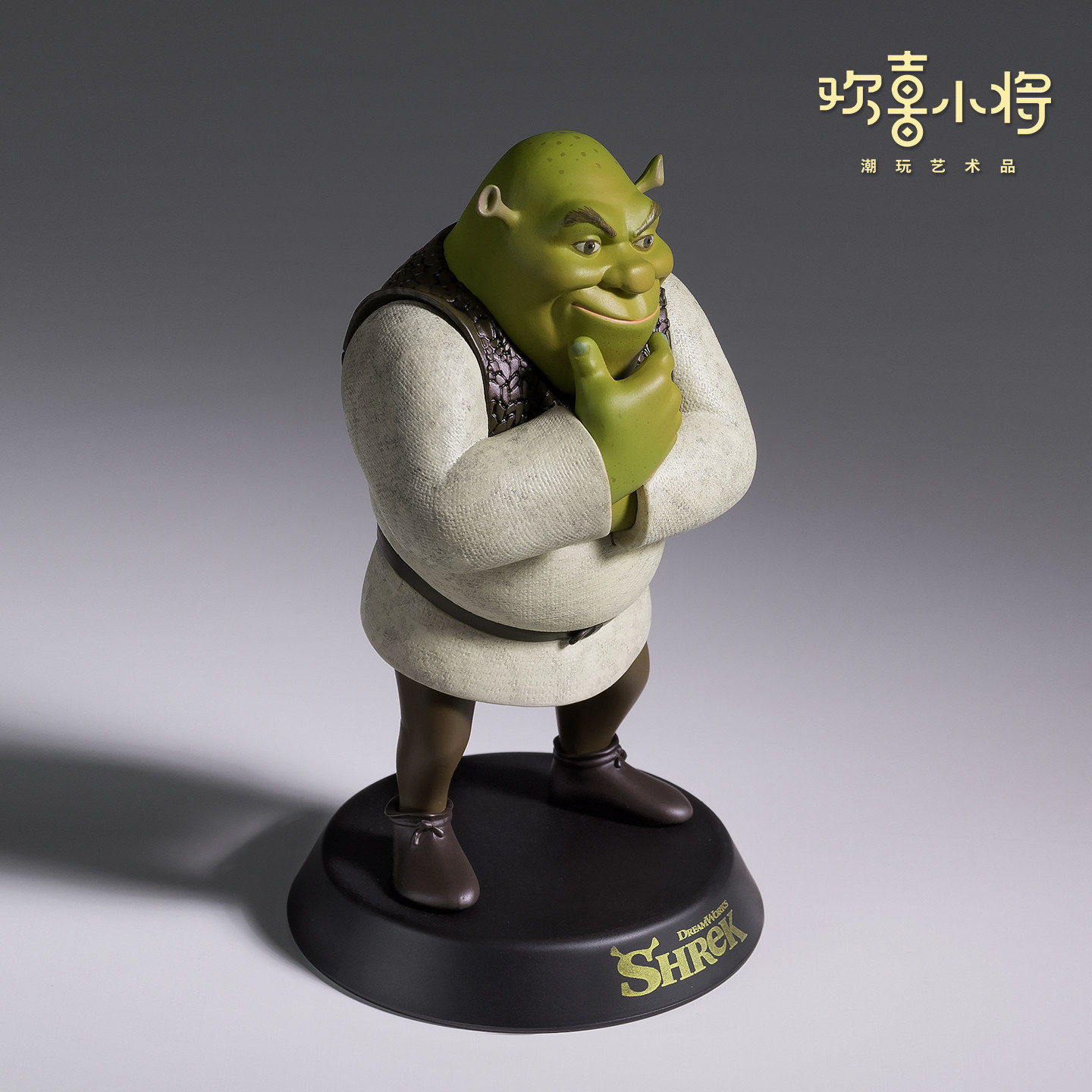 Tong Shifu Huanxi Xiaojiang Re - Home Office Official incelemesi ve fiyatı