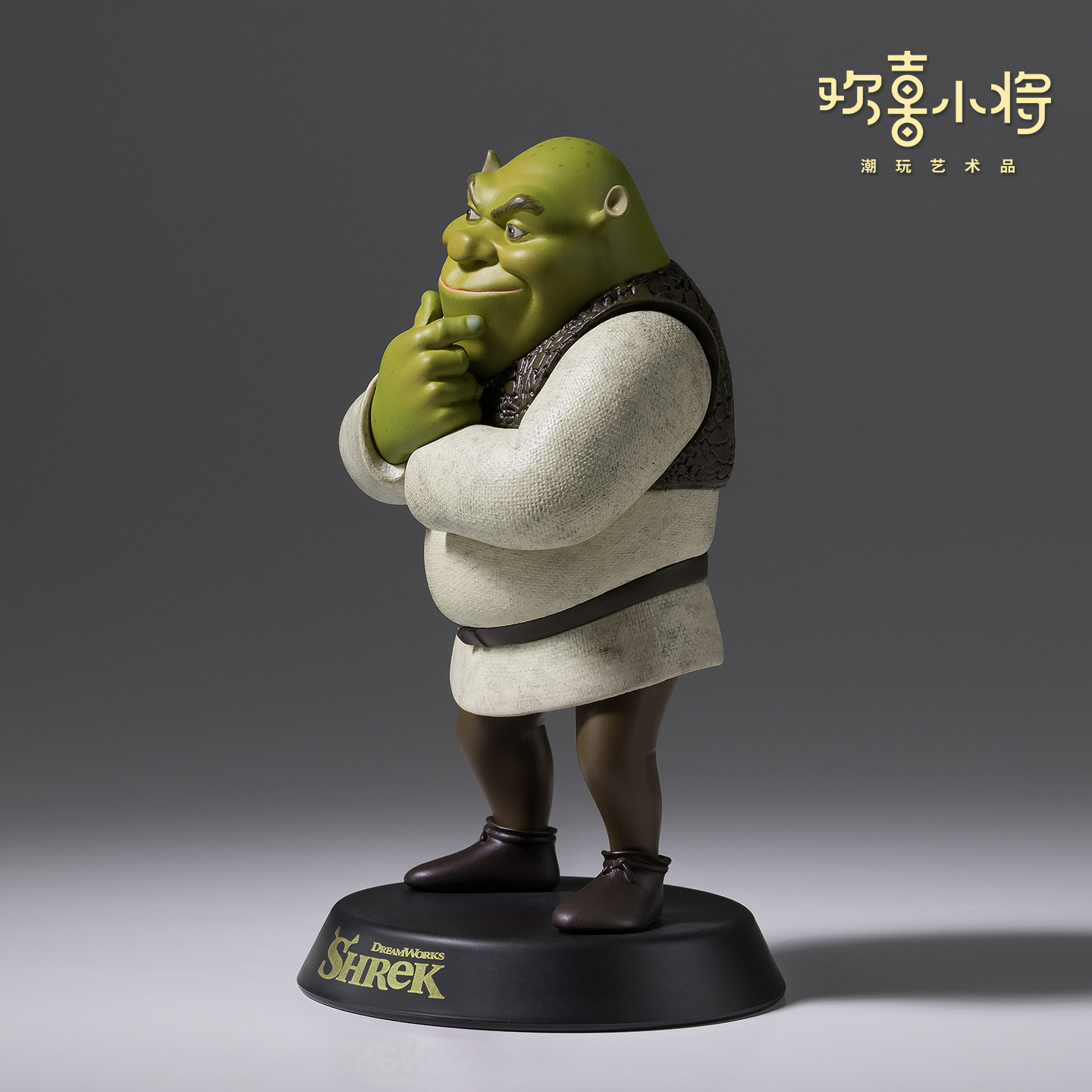 Tong Shifu Huanxi Xiaojiang Re - Home Office Official incelemesi ve fiyatı