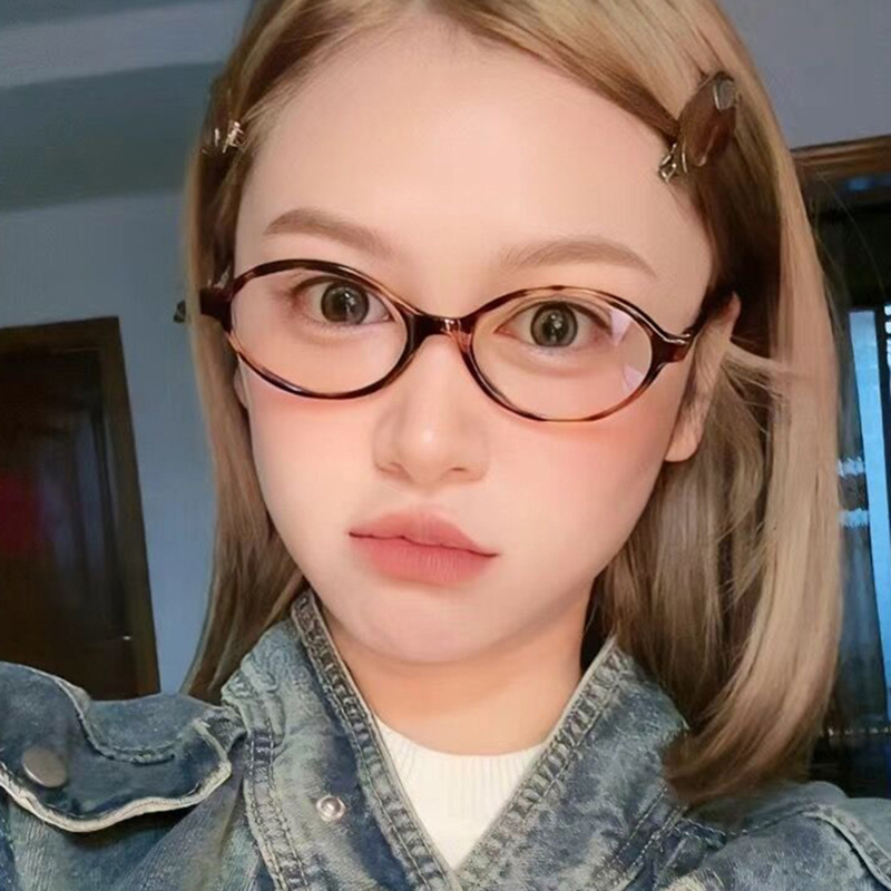 Vintage Oval Güneş Gözlüğü Kad - Blue Light Glasses incelemesi ve fiyatı
